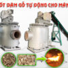 Lò đốt dăm gỗ tự động cho máy sấy