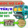 Máy bóc vỏ cây 20 tấn